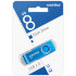 UFD 2.0 накопитель SmartBuy 008GB Twist Blue (SB008GB2TWB) - 