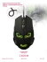 Мышь игровая проводная Smartbuy RUSH Storm черная (SBM-916G-K) / 40 - 