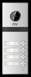 Вызывная панель CTV-D4MULTI - 