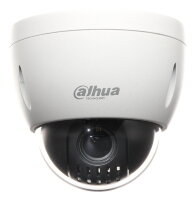 Видеокамера HDCVI уличная DH-SD42212I-HC