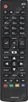LG AKB74915324 ic как оригинал (маленький с домиком по центру) SMART LED TV 