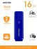USB накопитель Smartbuy 16GB Dock Blue  (SB16GBDK-B) - 