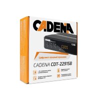 Cadena CDT-2291 SB