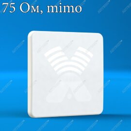 Антенна 4G/LTE AX-2520PF MIMO направленная, тип-панельная/20Дб/2*F-female 75 Ом - 