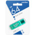 USB накопитель Smartbuy 64GB Glossy series Green (SB64GBGS-G) - 