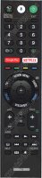 Sony RMF-TX200P ( VOICE REMOTE CONTROL) С голосовой функцией LCD 4K