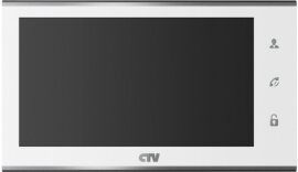 Монитор CTV-M5701 с Wi-Fi - 