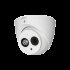 Видеокамера HDCVI купольная DH-HAC-T1A21P-0280B - 