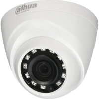 Видеокамера HDCVI уличная DH-HAC-HDW1400RP-0280B