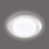 Светильник встраиваемый под лампу GX53 белый (SBL-04WH-GX53)/80 - 